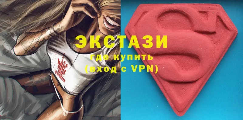 kraken сайт  Ялта  Экстази Philipp Plein 